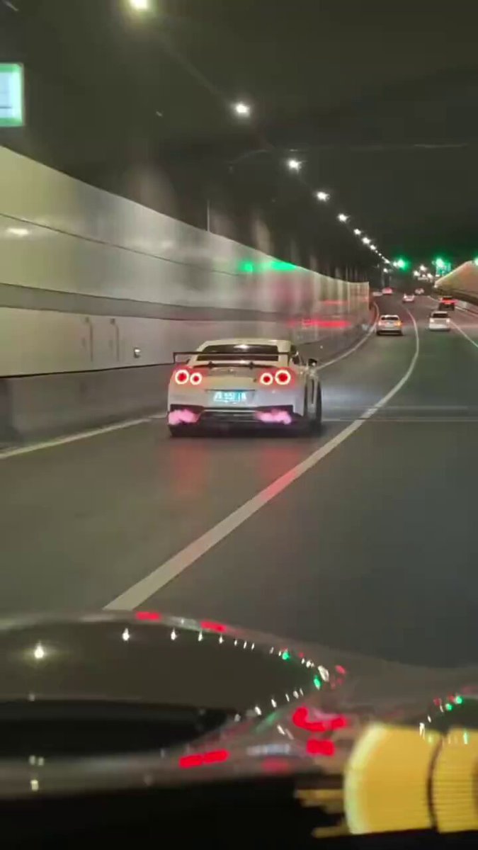 Car Catches Fire on Highway