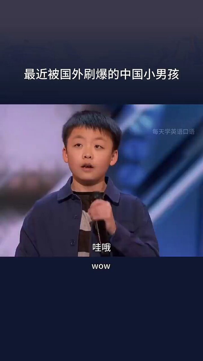 Chinese boy sings 'You Raise Me Up' on stage