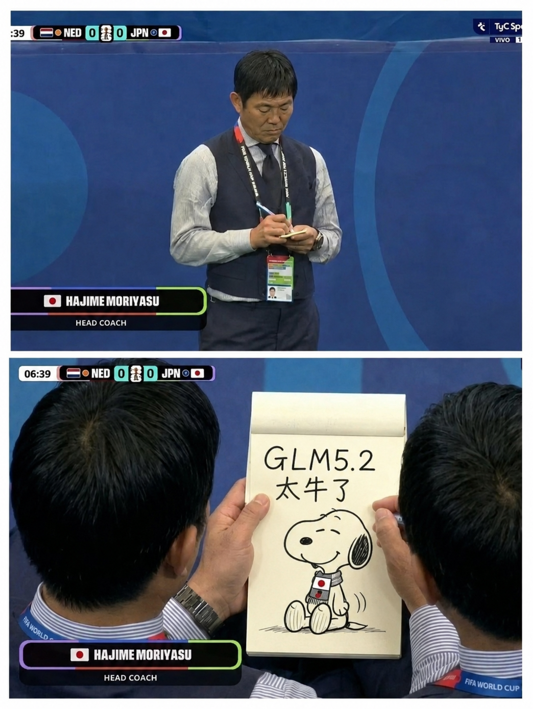 Hajime Moriyasu and Snoopy Drawing