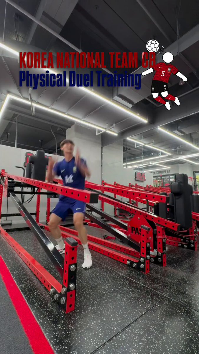 Korea National Team Physical Duel Training
