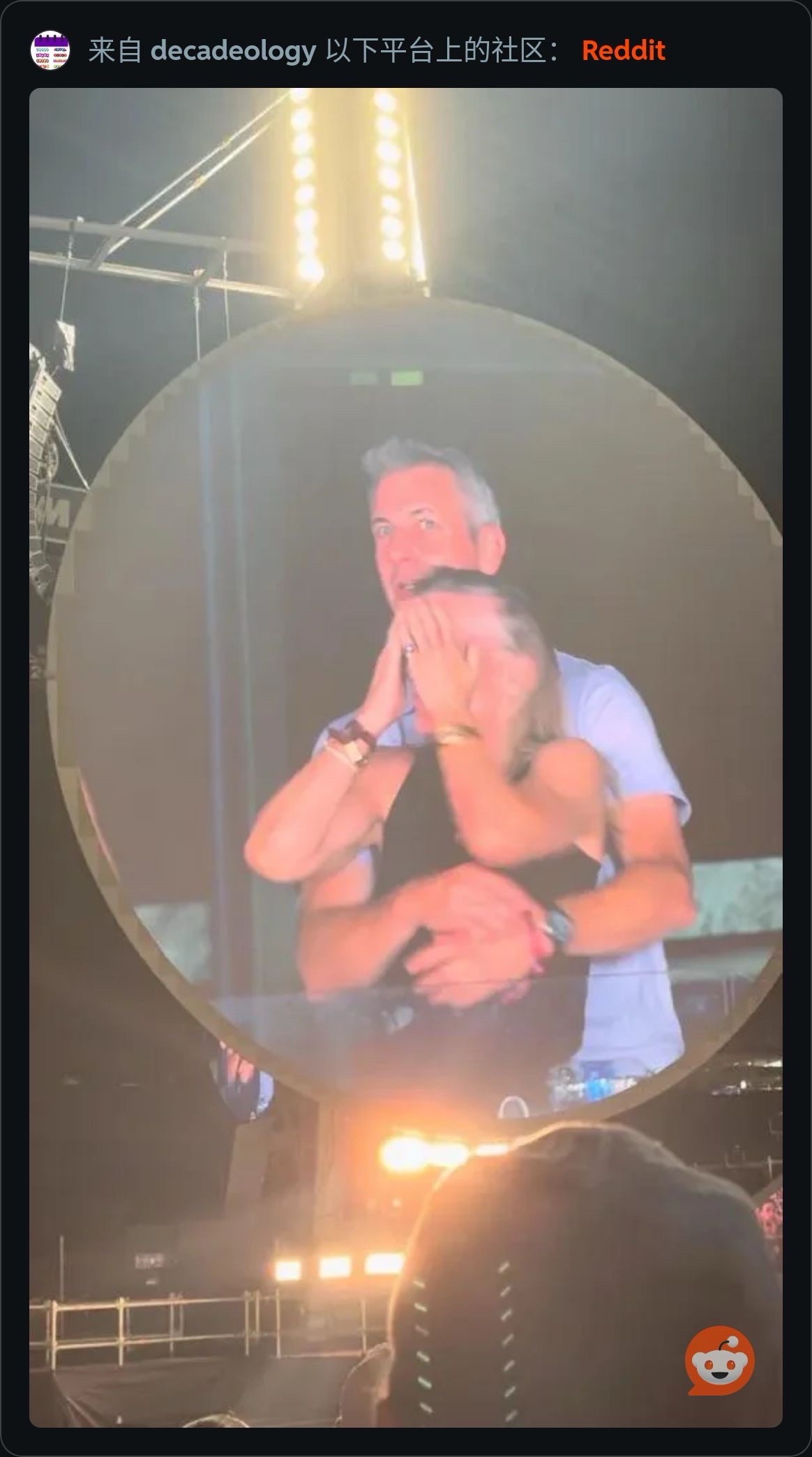 Coldplay演唱会“kiss cam”事件