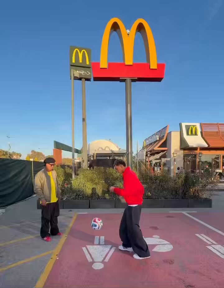 Ronaldinho Soccer Skills at McDonald's
